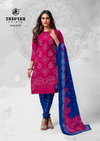 Chunnari Vol 31 By Deeptex Printed Cotton Dress Material Wholesalers In Delhi
